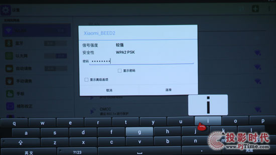 Y1ͶӰ(sh)y(bo)_PIQS ϵy(tng)O(sh)