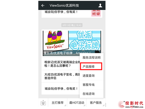(yu)ɿͷ@ϲ׌D(zhun)΢ͷ