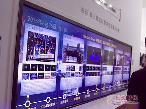 ˇg VentuzʽBIRTV