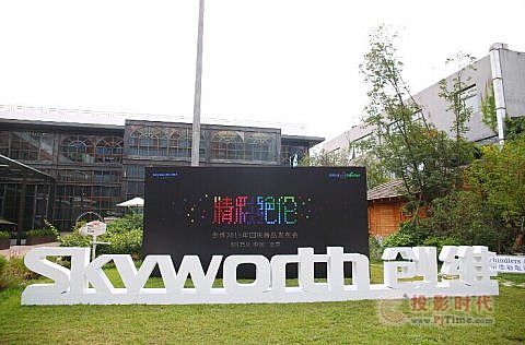 S4K OLEDȫa ƷƫIY93醱 