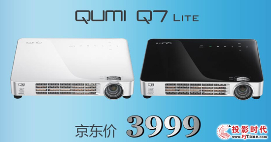 (dng)gQUMI Q7 Liter(ji)Hr(ji)3999Ԫ