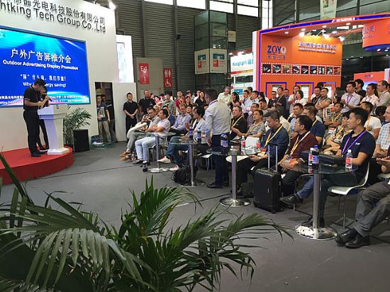 LED@ʾQLED CHINA 2015