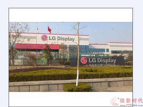 LGӉOLEDr LG DisplayM
