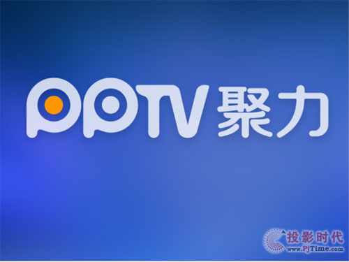 PPTVƷ lQ_