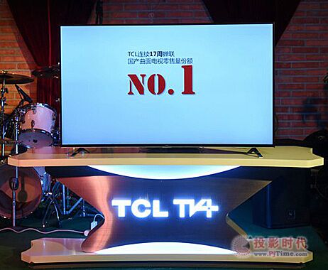 һToޣTCLpʮһaƷr