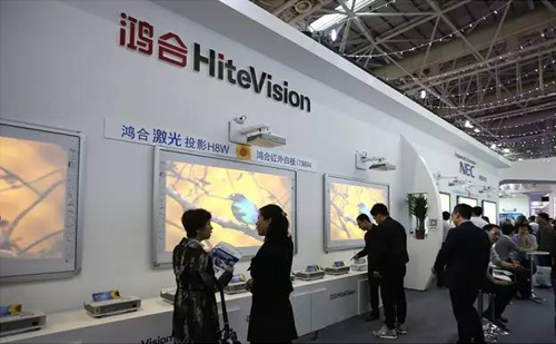 HiteVisionͶӰC+ߴӰװĽM