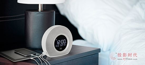 һJBL Horizon[{