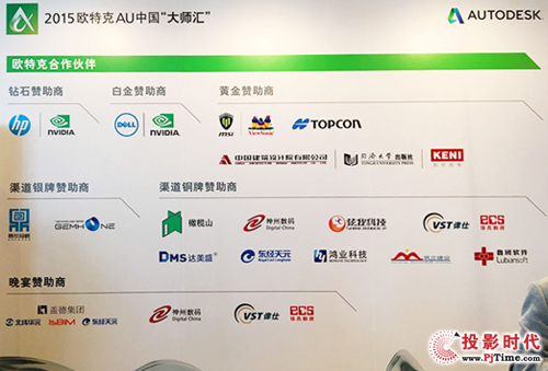 (yu)ɔyMSI2015AUЇ󎟅R  ׿Խɫc4KLI(chung)δ