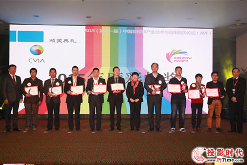2015Ȳʺ窄@cCeӰ