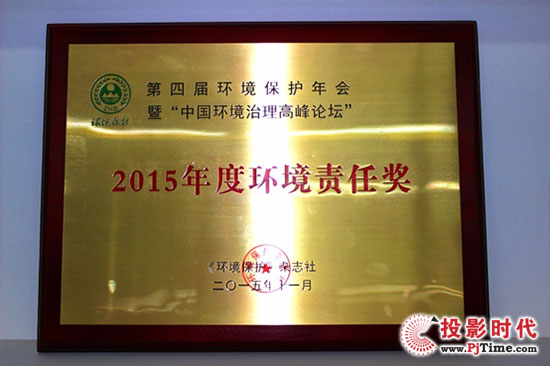 섓(chung)(sh)aF(tun)@2015ȭh(hun)؟(z)Ϊ(jing)