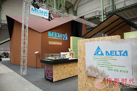 Delta21@COP21_(ti)_(d)ڰʌmľGɫչ^(q)
