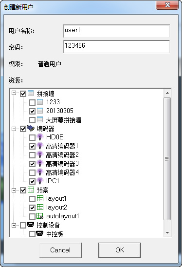 ɿ˷ֲʽƴϵyOӋ