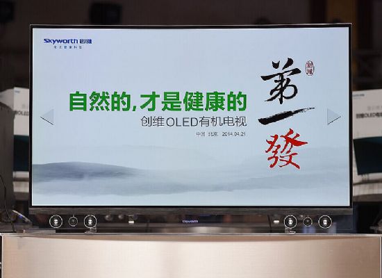 Oled¼g:SSһδ