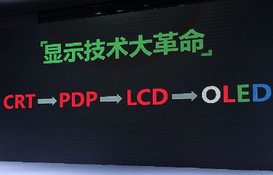 Oled¼g:SSһδ