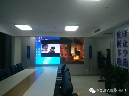 Voury׿A΢gLED@ʾںʡйϵy