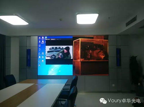 Voury׿A΢gLED@ʾںʡйϵy