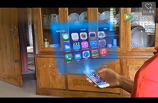 腦洞大開 iPhone7的全息投影+發光指紋消息通知