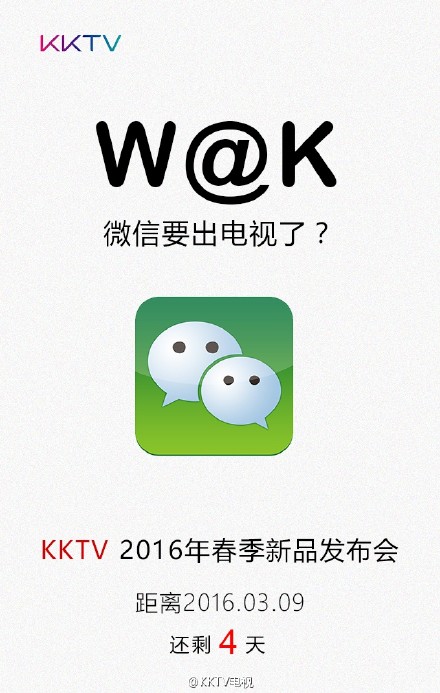 ǂ(sh)KKTVl(f)׿OLED(lin)W(wng)ҕ