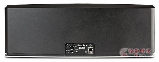 Paradigm PW 800a.jpg