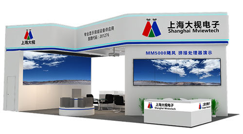 Ʒl(f) ҕӔyƴںϾȫϵƷInfocomm 2016 b