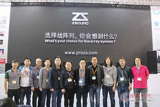 VCLɾ㣬2016 ZSOUND^m(x)ǰУ