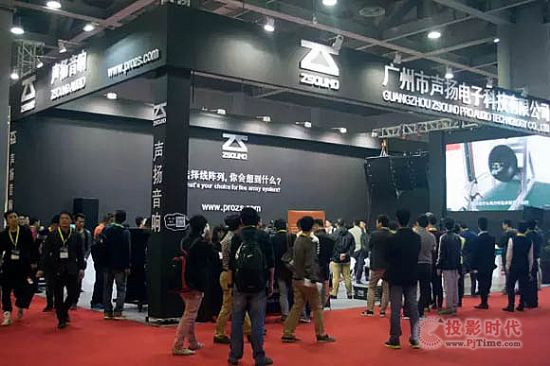 VCLɾ㣬2016 ZSOUND^m(x)ǰУ