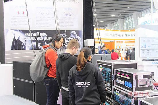 VCLɾ㣬2016 ZSOUND^m(x)ǰУ