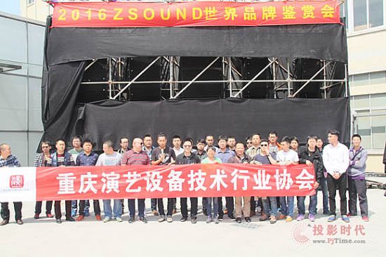 VCLɾ㣬2016 ZSOUND^m(x)ǰУ