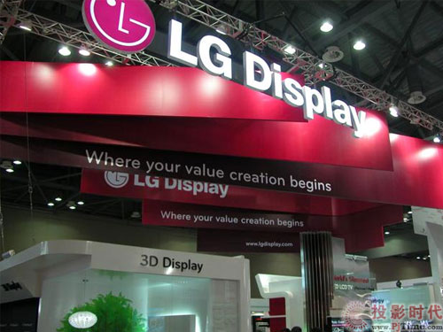 LG DisplayͶa(chn)ӴaOLED