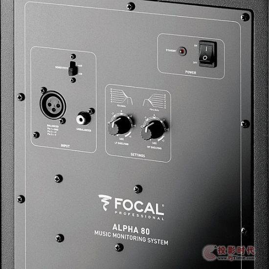 Focal Alpha 80b.jpg