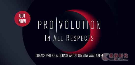 Steinberg l Cubase Pro 8.5Ĺ̿Դ惦ƶ˲҅f