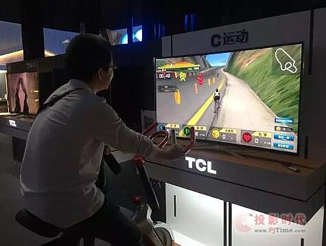 TCLҕC1@2016 CITE(chung)ª(jing)