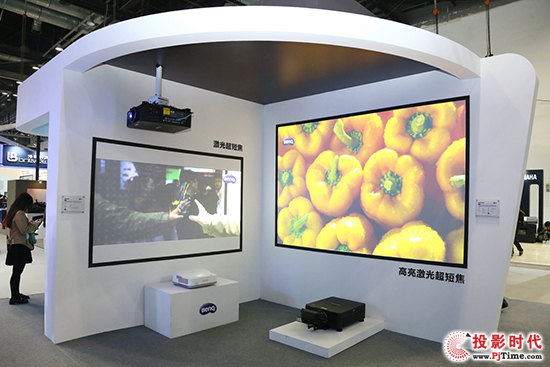 IҕX @aƷչInfocomm2016