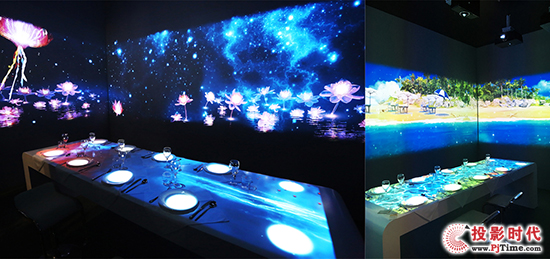IҕX @aƷչInfocomm2016