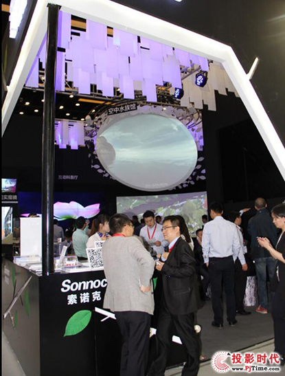 Infocomm 2016ͶӰCИI(y)Щc@