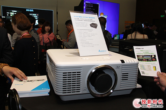 Infocomm 2016ͶӰCИI(y)Щc@
