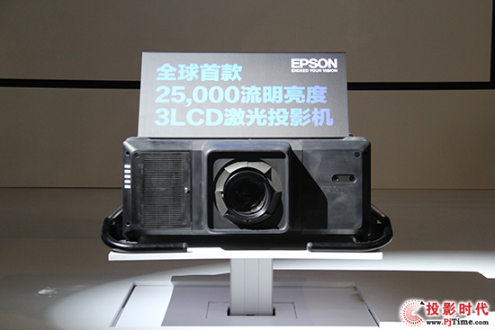 Infocomm 2016ͶӰCИI(y)Щc@