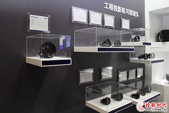 Infocomm 2016ͶӰCИI(y)Щc@