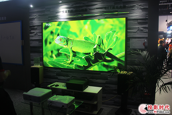 Infocomm 2016ͶӰCИI(y)Щc@