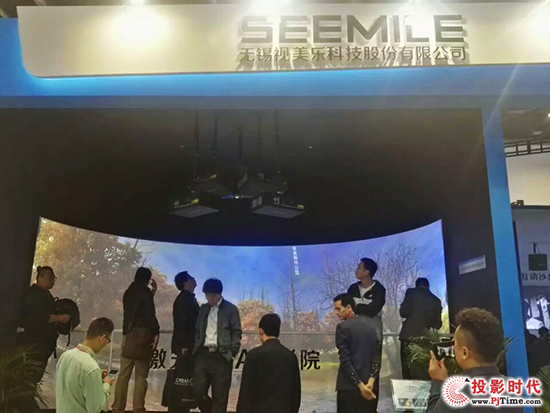 Infocomm 2016ͶӰCИI(y)Щc@