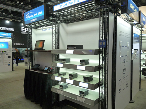 Fںδ Extron InfoComm China 2016