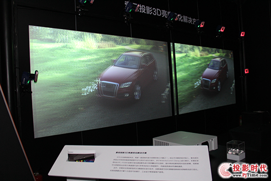 (chung)Ӱ(q)ߡ¼4K3DͶӰ@ʾ IFC China 2016