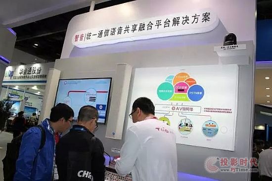 InfoComm 섓ĴQ