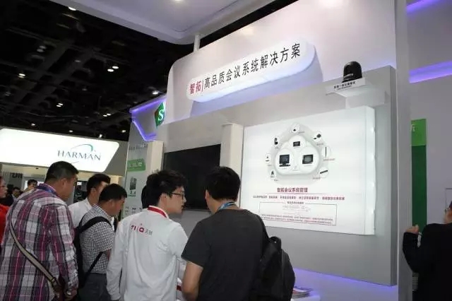 InfoComm 섓ĴQ