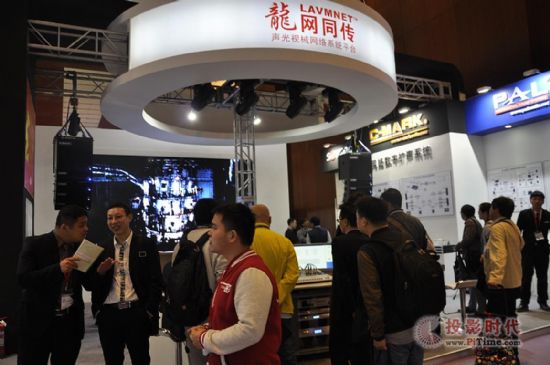 IㅢInfocomm China 2016 չʢr