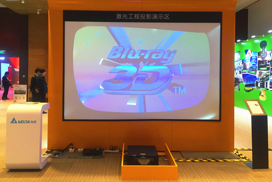 __ͶӰƷVivitek(Ӎ)InfoComm China 2016FӑBʾ׿ͶӰCDU8090Z