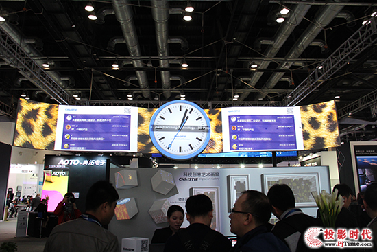 Infocomm 2016ͶӰCИIcڶu
