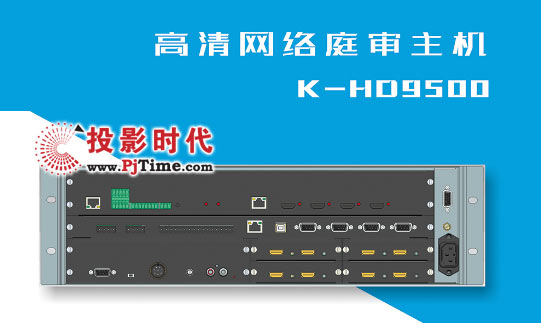 Aӷֲʽ+ϵyInfoComm China 2016