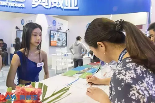 Infocomm 2016:Wչ_ʻ
