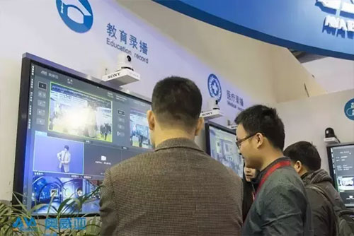 Infocomm 2016:Wչ_ʻ